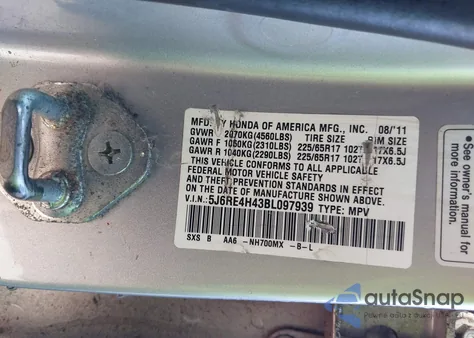 2011 Honda Cr-V Se из США, поврежденный, VIN 5J6RE4H43BL097939